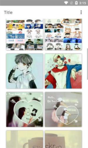 情侣头像查找器app