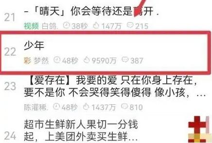 铃声多多手机铃声设置教程