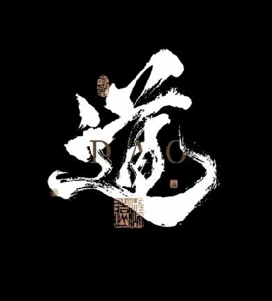 道家小六壬排盘软件v1.0 最新版