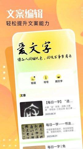 adobe图片编辑