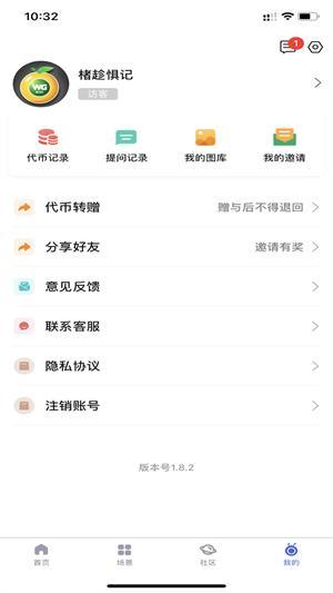 头狼状元