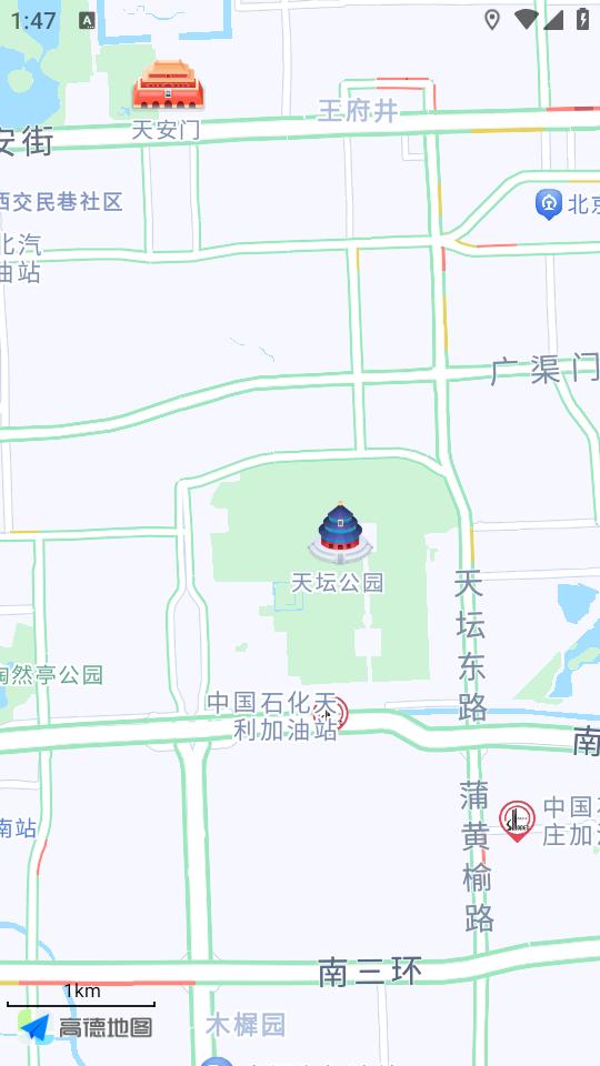 客多多司机端app最新版6.00.0.0001 最新版 v6.3.4