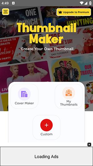 缩略图制作器 v6.3.3