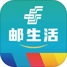 中国邮政邮生活官方app3.8.4 手机版