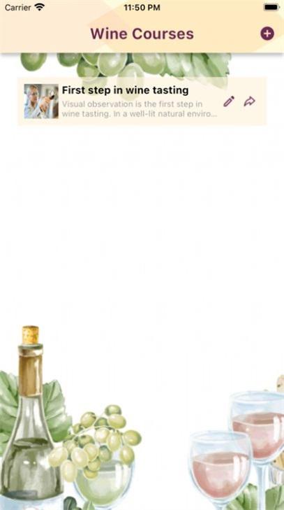 Wine Courses手机版