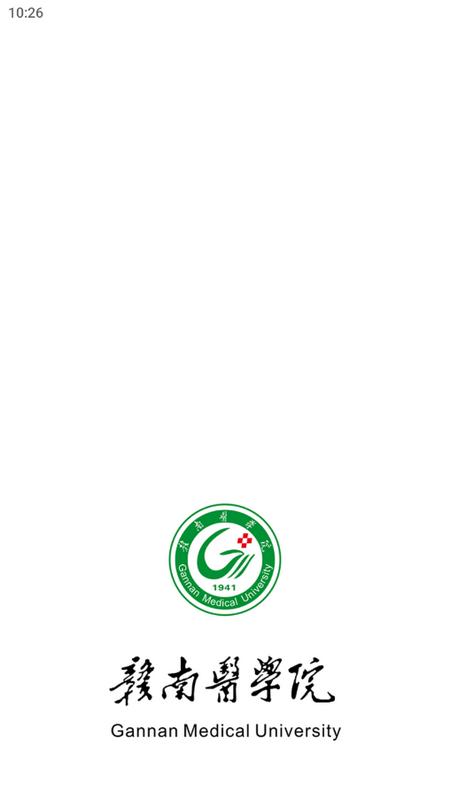 赣医移动学工下载GNYX_3.2.0 最新版 v5.2.1