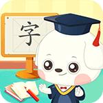 哆哆识字app版7.2.2 最新版