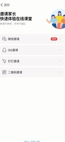 钉钉打卡虚拟位置软件永久免费版