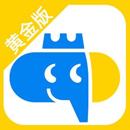 大思英语黄金版app手机最新版0.3.0官方版