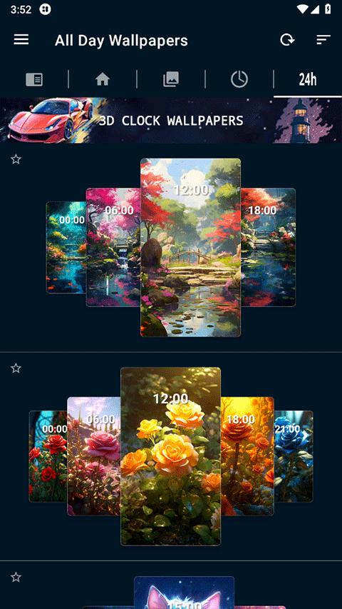 4K Wallpapers v6.1.3