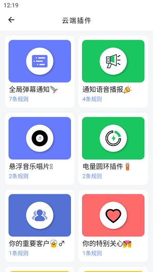 一个就够