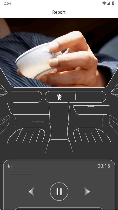 Report报告传媒软件5.1.6 最新版 v3.3.3