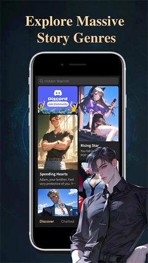 Saylo ai虚拟聊天软件 v3.2.3