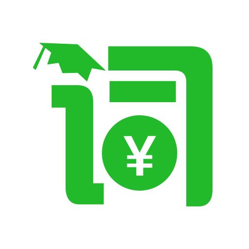 芝麻单词app10.7.570.0907 最新版