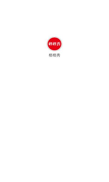 格格秀钢琴教学