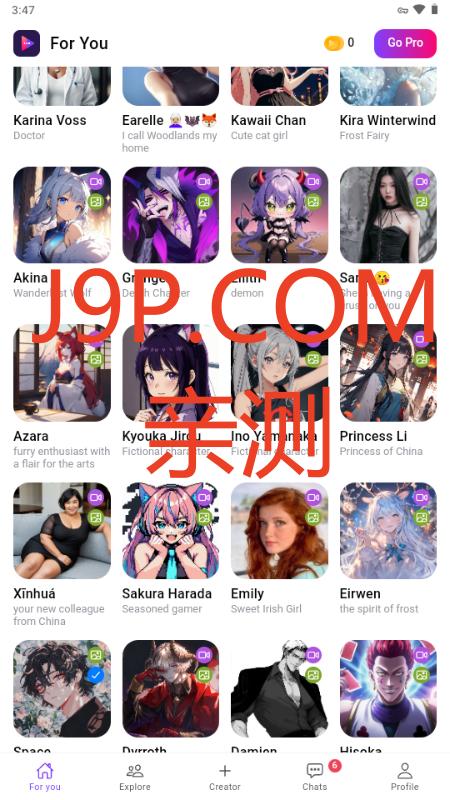 DialogueAI聊天v1.137.0 安卓版 v4.0.1