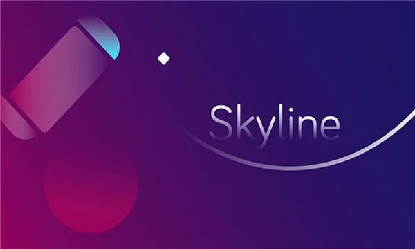 skyline模拟器最新版