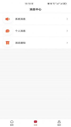 融享赋