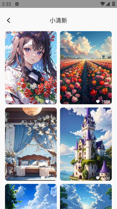 喵喵派壁纸软件v1.0 .0 安卓版 v6.3.4