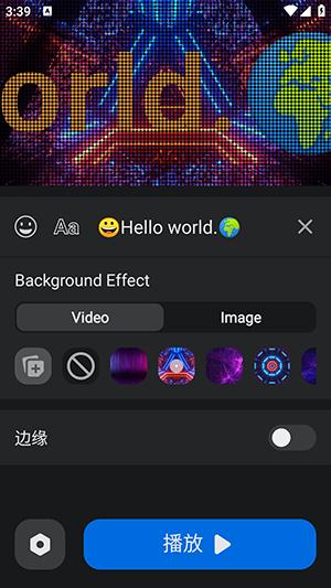 LEDScroller v5.2.2