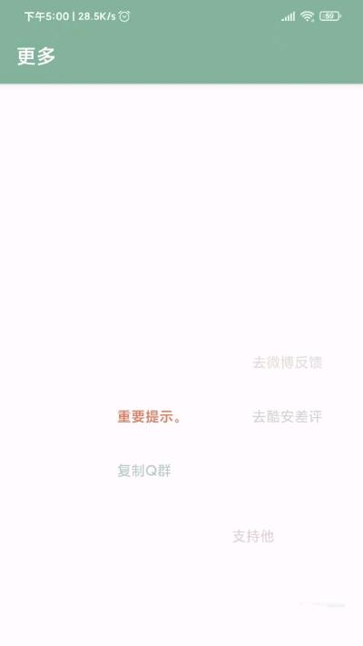 misslee李跳跳