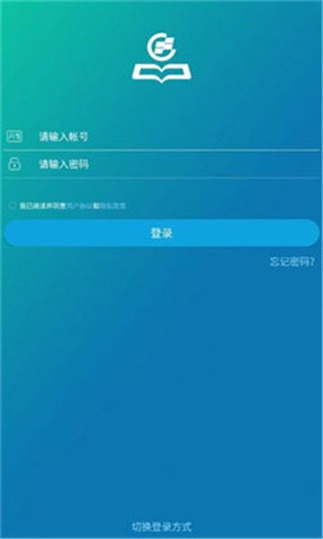 华新教育学堂