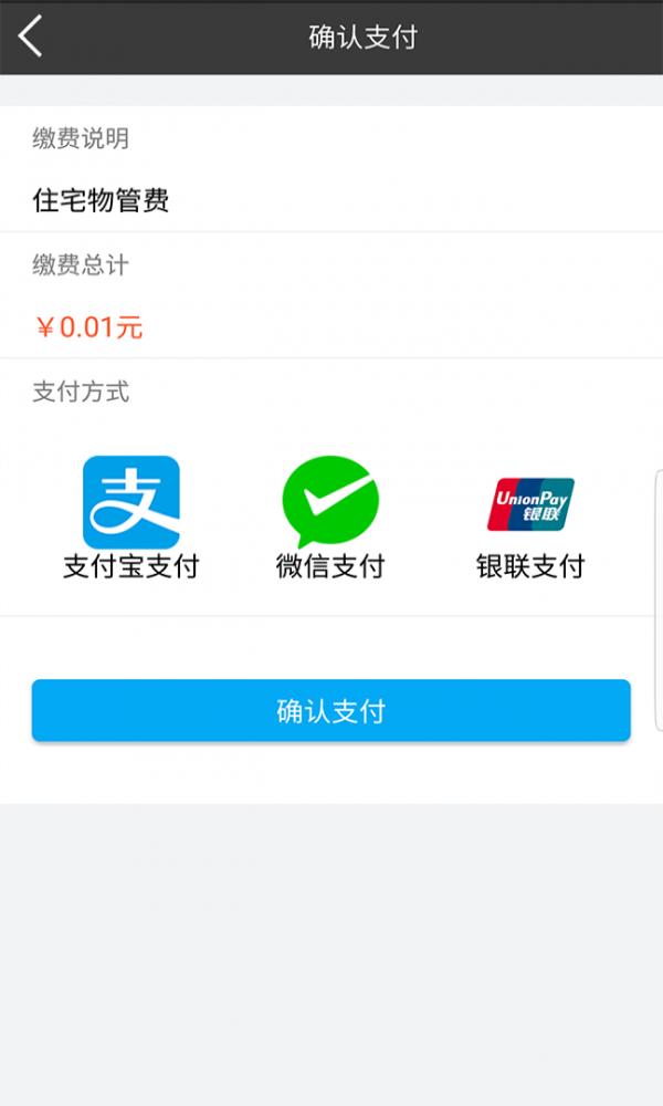 水韵万家