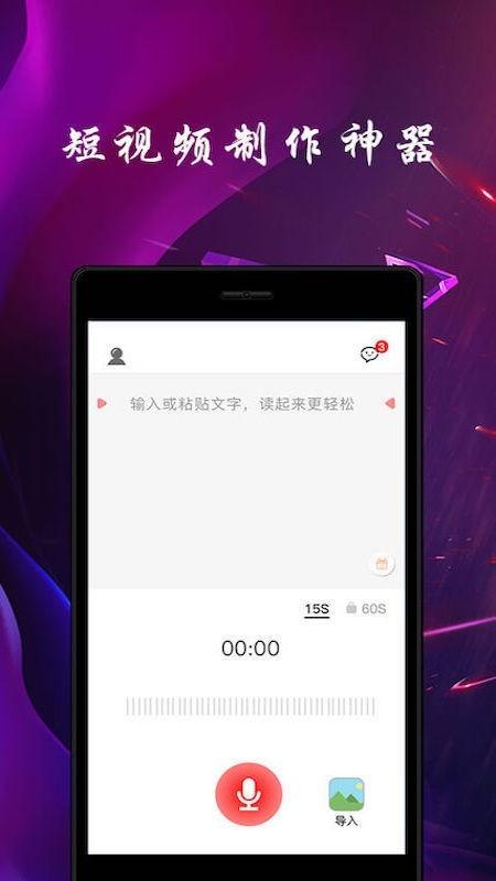 趣热门