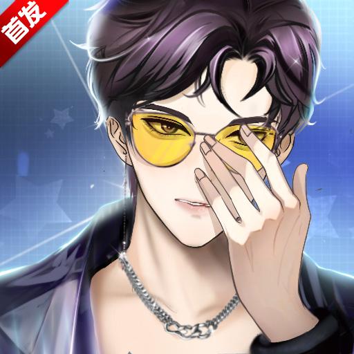 梦链appv1.13.0 最新版