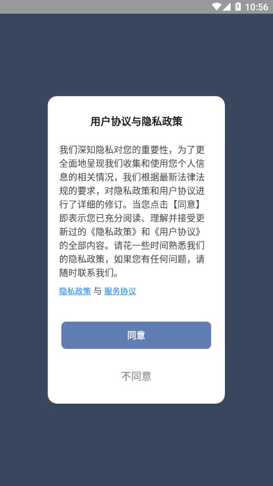 Feit Electric智能灯具v4.1.5 最新版 v3.2.4