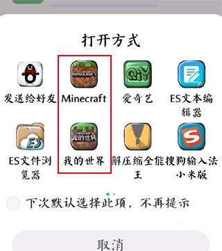 苦力怕论坛2024最新版