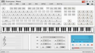 Everyone Piano绿色版 v3.4.2