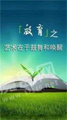 101家教网