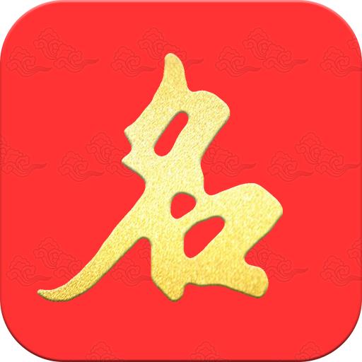 起名宝贝app下载6.7.8安卓版