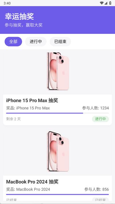 瞅瞅浏览器app最新版1.0.3 安卓版 v3.1.3