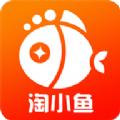 淘小鱼