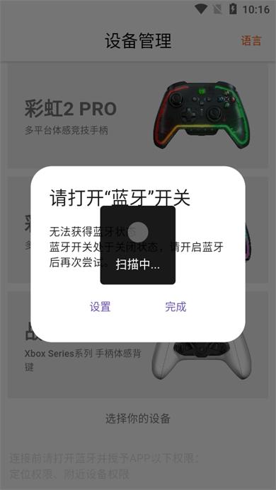 墨将助手(BIGBIG WON)