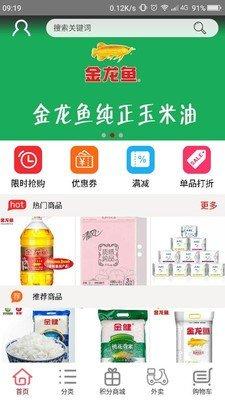 峰业优选
