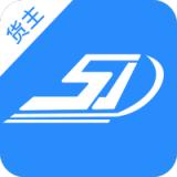 盛捷快运货主端