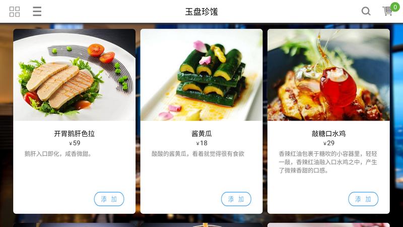 简单点点app最新版v2.13.18官方版 v4.0.2
