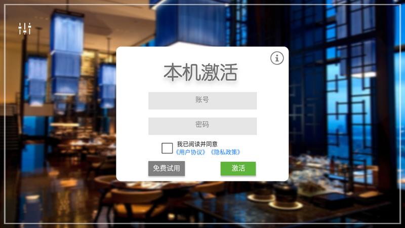 简单点点app最新版v2.13.18官方版 v4.0.2