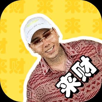 揽佬语音盒手机版v1.0 安卓来财版