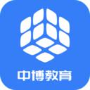 魔方公考公务员app