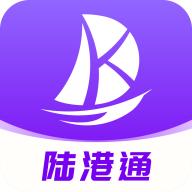 跨境伴侣1.8.0官方版