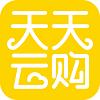 天天云购商城