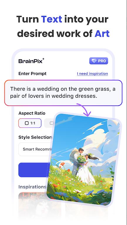 BrainPixai绘画手机版