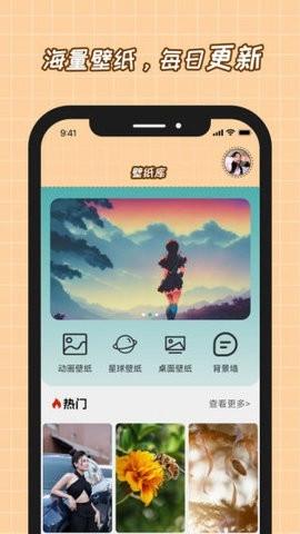 悦赏时光 v4.4.1