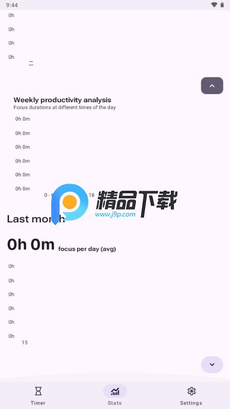 Tomato番茄钟v1.0.1 开源版 v5.4.2