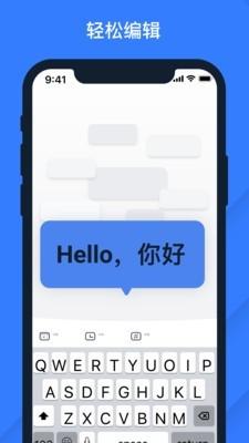 打价宝APP