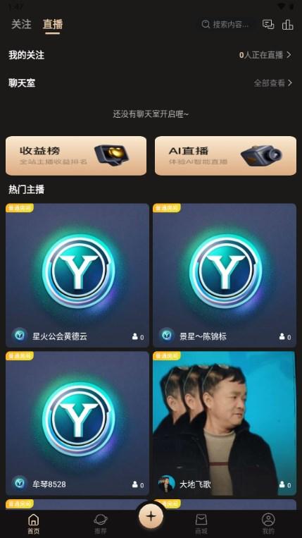 悦目商城app电商软件v7.8.2 最新版 v5.0.2